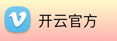 开云官方 Logo